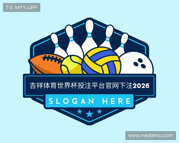 知道吉祥体育手机app下载安装最新版